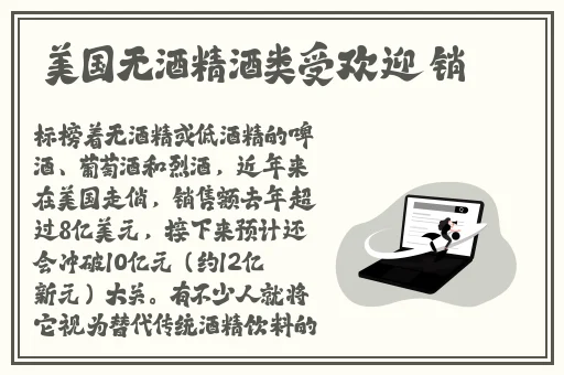 张律渝最新吃瓜视频