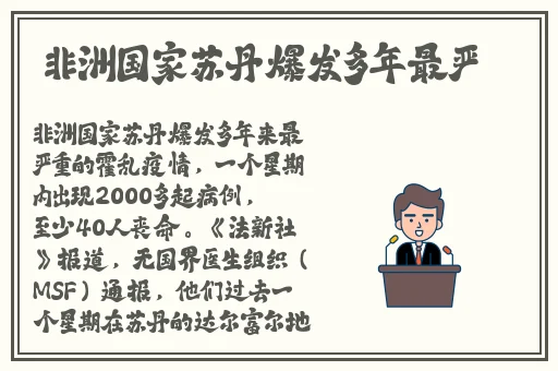 免费观看云悠悠桐人