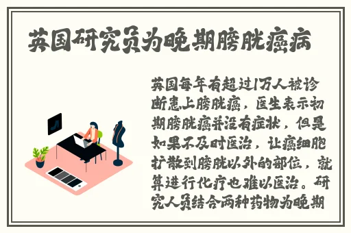 年轻的母亲4有线观