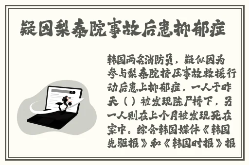 海角封神妈妈视频的拍摄地点