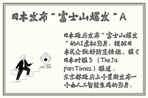 亚洲国产综合精品一区小说
